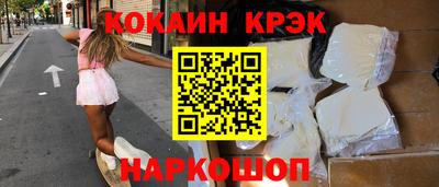 MDMA Premium VHQ Нальчик