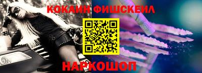 jwh Можайск