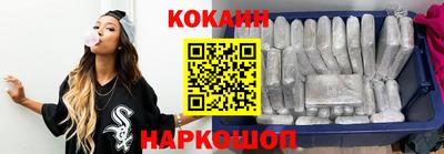 стаф Моздок