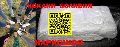 jwh Можайск