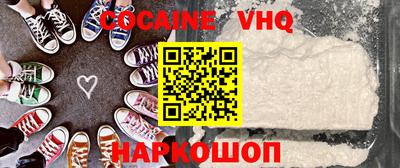 стаф Моздок