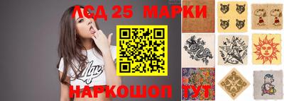 прущая мука Нарткала