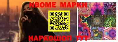 MDMA Premium VHQ Нальчик