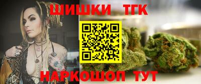 MDMA Premium VHQ Нальчик