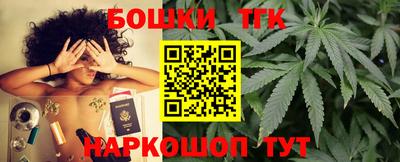 jwh Можайск