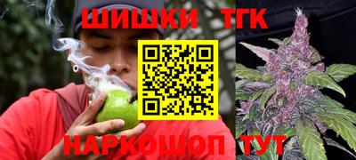 спайс Можга