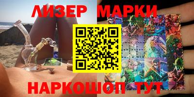 MDMA Premium VHQ Нальчик