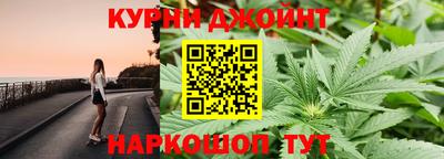 jwh Можайск