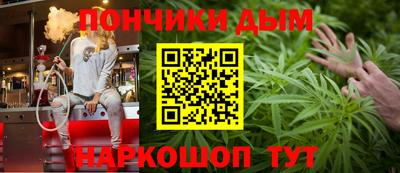 прущая мука Нарткала
