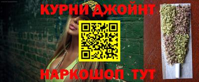 jwh Можайск