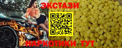 прущая мука Нарткала