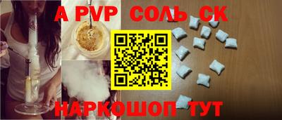 MDMA Premium VHQ Нальчик