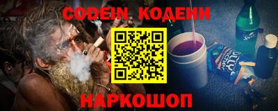 прущая мука Нарткала