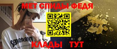 MDMA Premium VHQ Нальчик