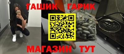 стаф Моздок