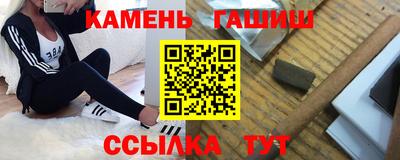 стаф Моздок