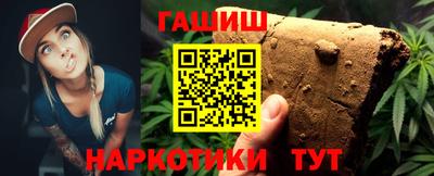 спайс Можга