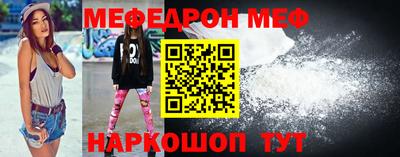 прущая мука Нарткала