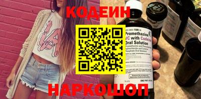 прущая мука Нарткала